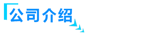 蒸壓釜_蒸養釜_蒸壓釜廠家-山東鑫泰鑫智能裝備有限公司